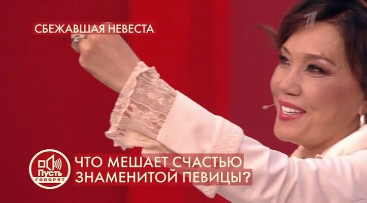скриншот из "Пусть говорят"