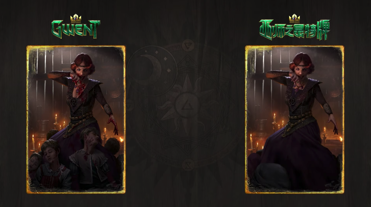 Оп! Минус дети, плюс закрытая грудь и минус кровь — просто вытри рот, дура