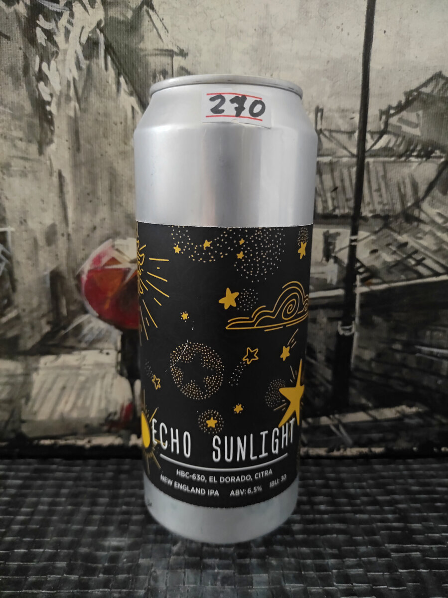 Red Rocket Brewery Echo Sunlight
