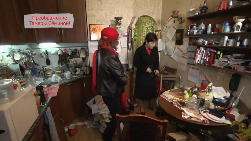 тамара сёмина актриса. квартира тамары семиной. квартира тамары семиной. идеальный ремонт семина. тамара сёмина ремонт квартиры.