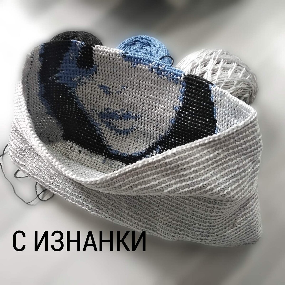 Жаккард спицами