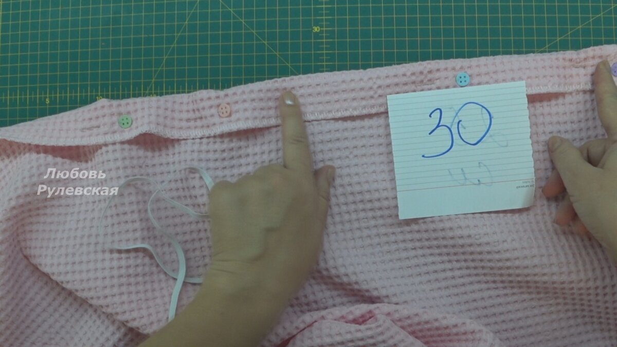 Сколько ткани нужно на постельное белье