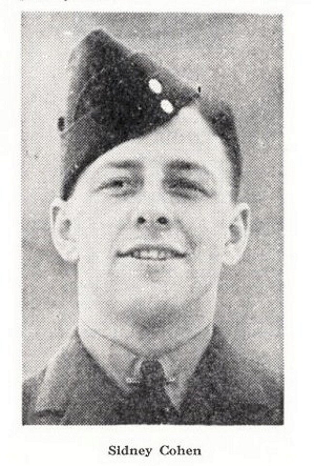 Пилот Сидни Коен