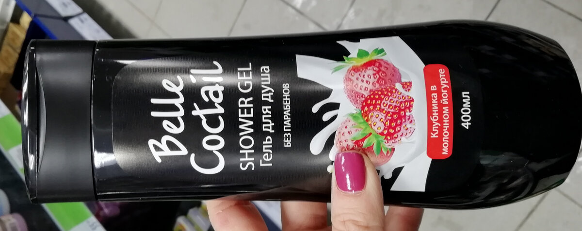 Фото личное