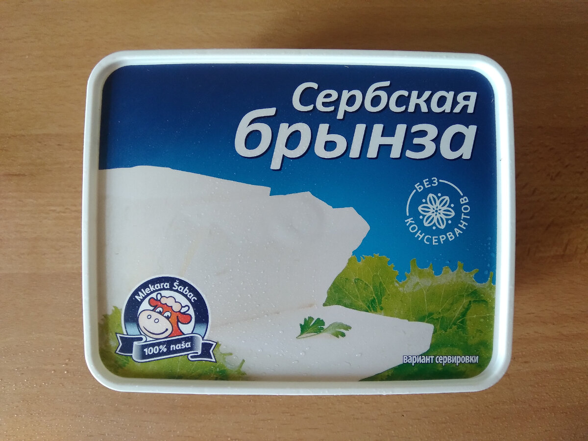 Все фото в этой публикации - автора
