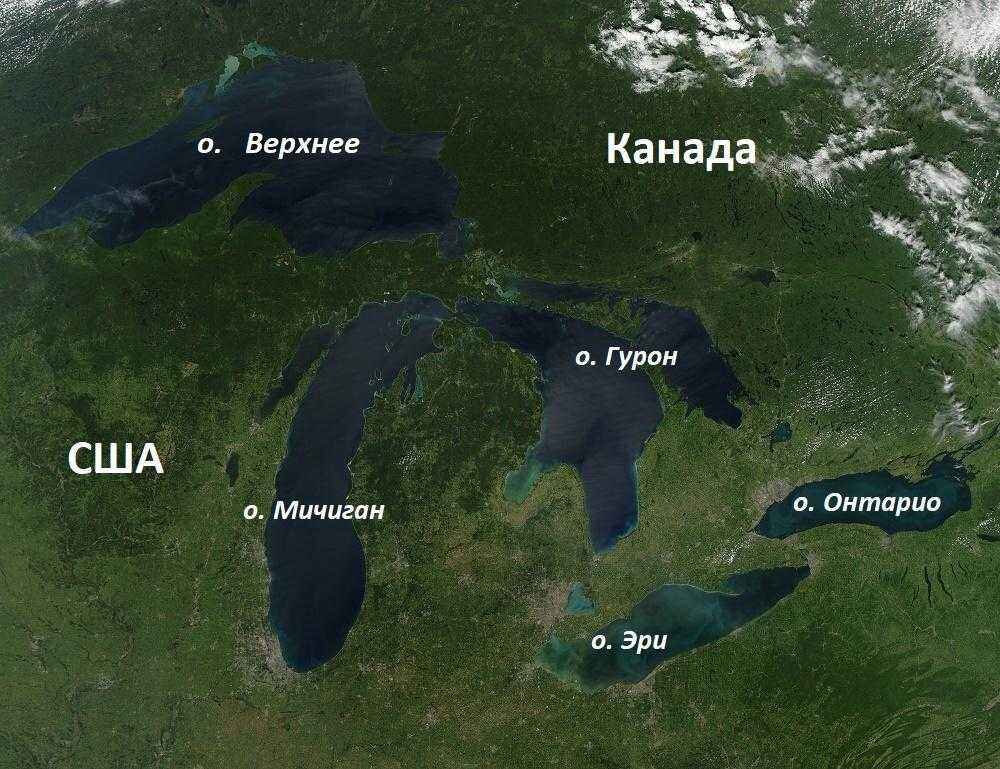 назовите самое большое по площади озеро африки