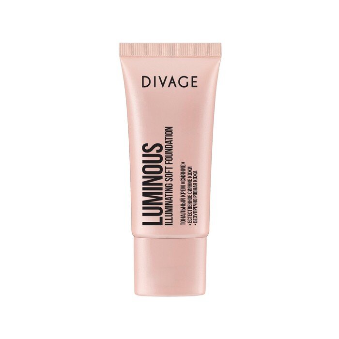 Картинка взята с Яндекс картинки