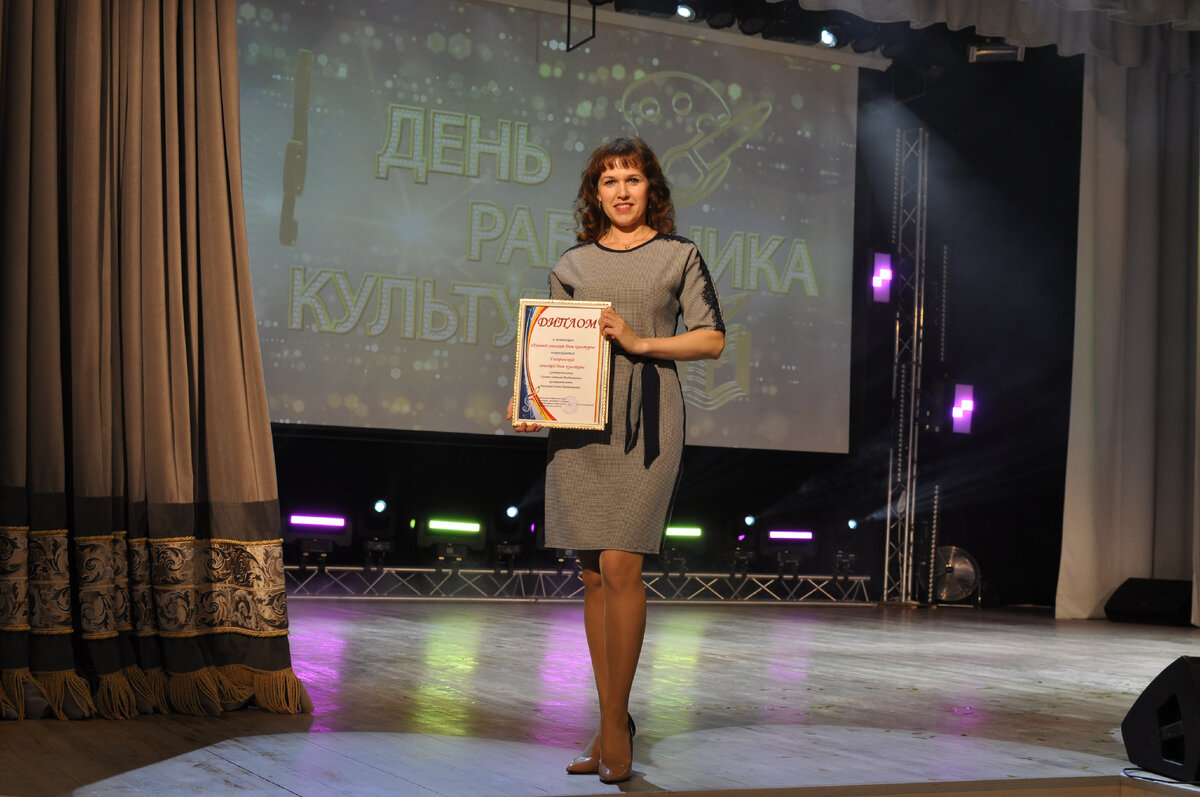 Листайте. Это я )