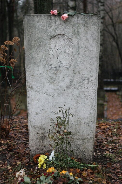 Могила Бориса Пастернака