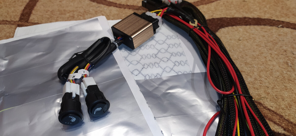 Кнопки крупным планом