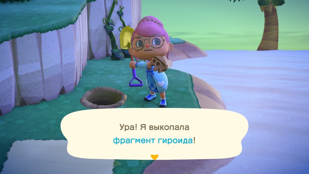 Острова Animal Crossing🏝 | Ek.lerka | Дзен