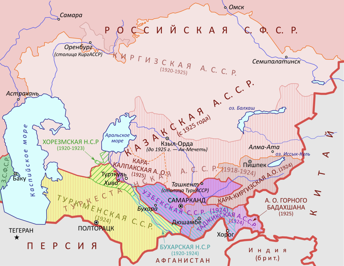 Республики средней азии в ссср. Карта средней Азии 1925 году. Киргизская автономная Социалистическая Советская Республика. Карта средней Азии СССР. Карта средней Азии 1924.