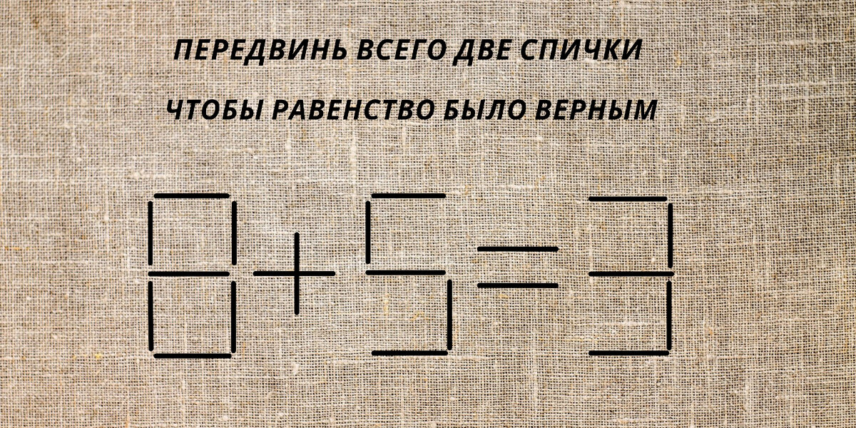 картинка автора