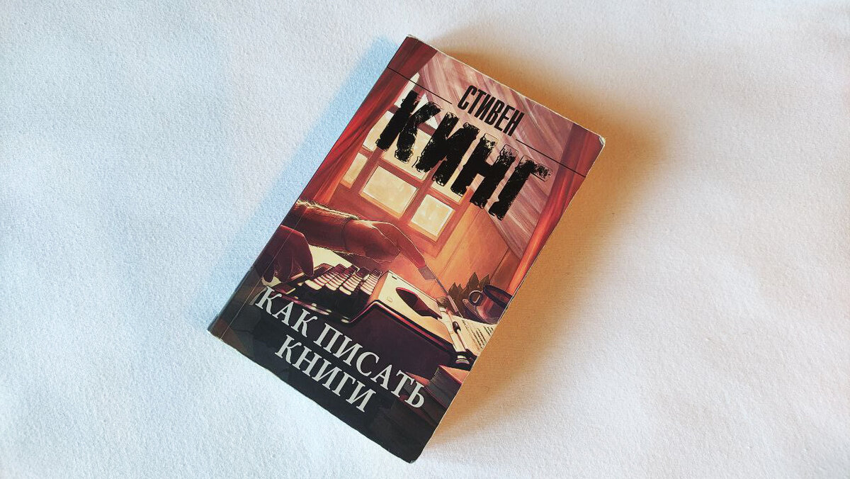 Рейтинг на livelib.ru  ⭐ 4,4