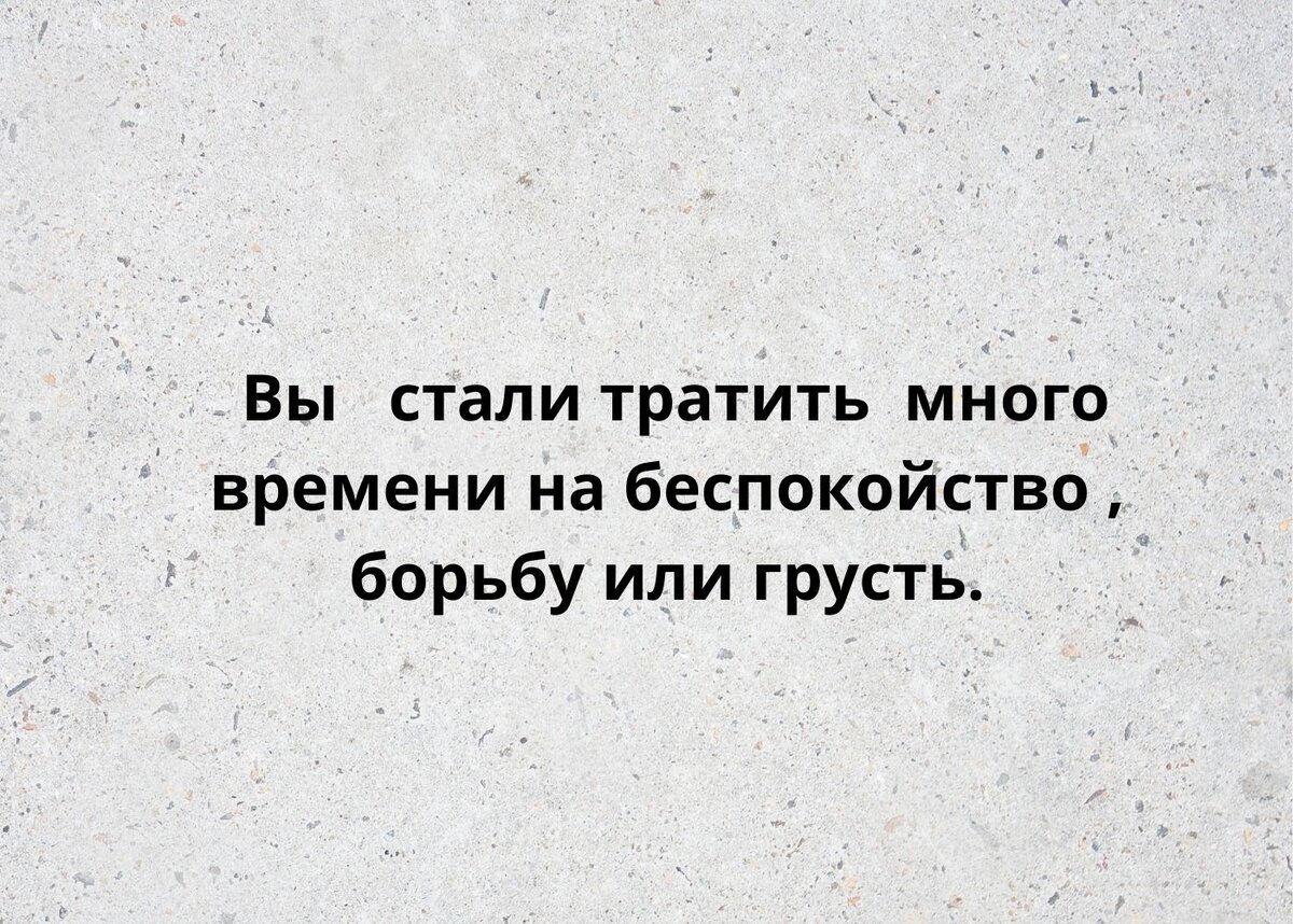 10 признаков того, что ваши отношения зашли в тупик. | Психолог Борис  Фрейдин | Дзен