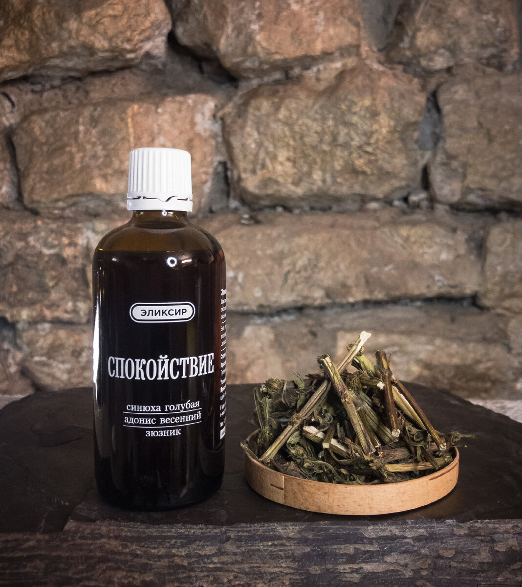Купить эликсир Спокойствие можно перейдя по ссылке https://eco-bay.ru/eliksir-spokoystvie/