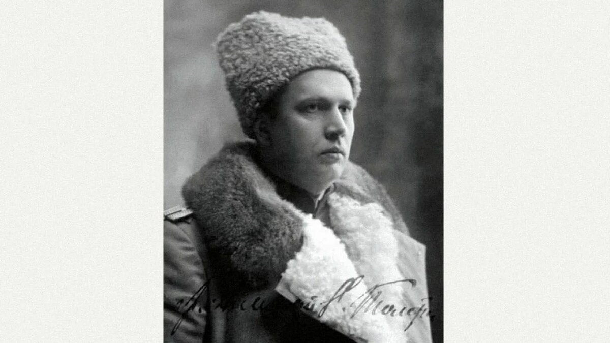 Алексей Толстой — военный корреспондент, 1914г. / общедоступное фото