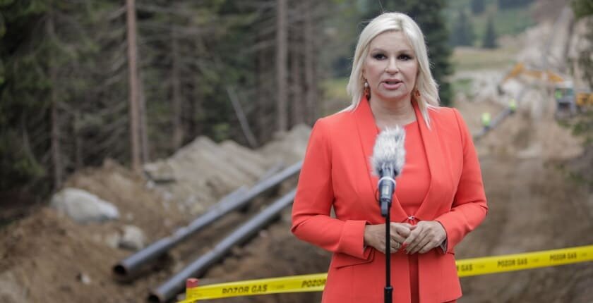 Вице-премьер правительства Республики Сербия и министр горнодобывающей промышленности и энергетики Зорана Михайлович