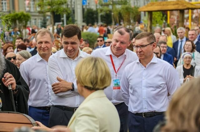   Департамент информационной политики губернатора Свердловской области
