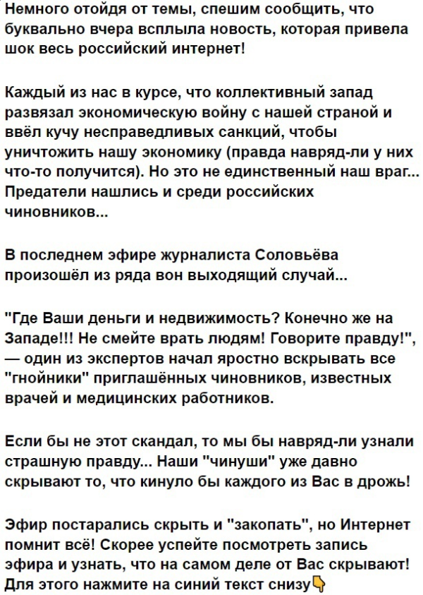 Указ о выплате пенсионерам. Выплаты военнослужащим в 2022 от Путина. Выплаты военнослужащим в 2022 от Путина последние. Выплаты военнослужащим.