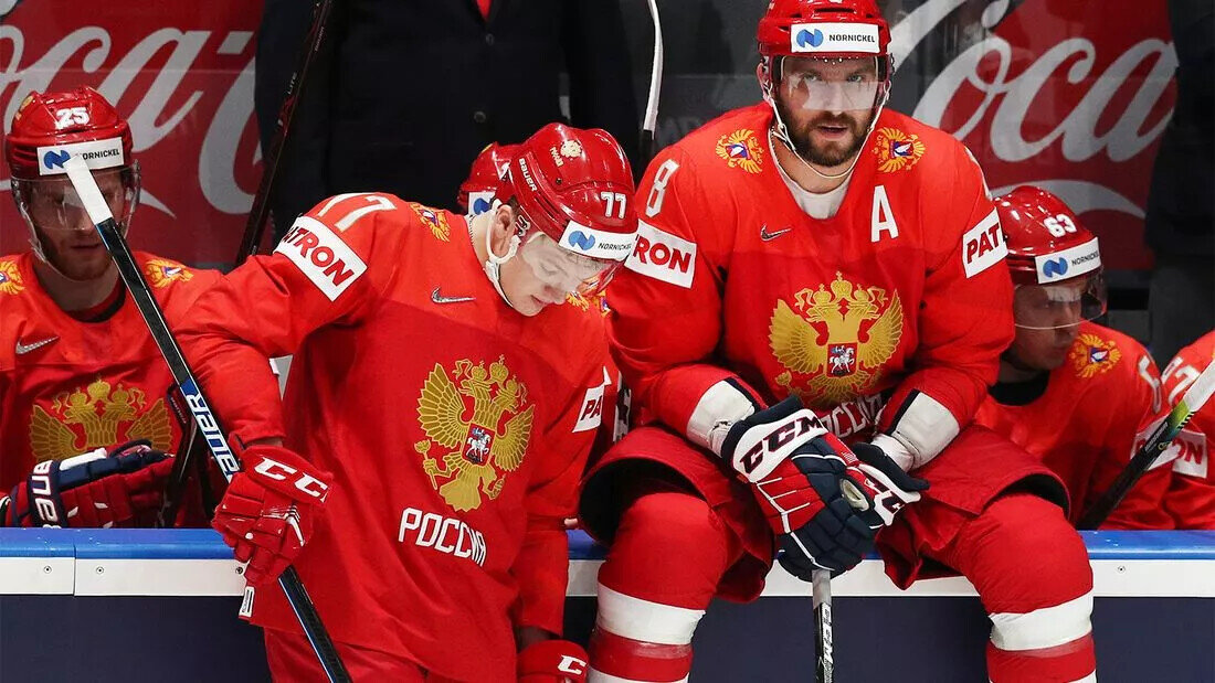 ​В НХЛ признали, что международные турниры не интересны без участия России. Фото: fhr.ru