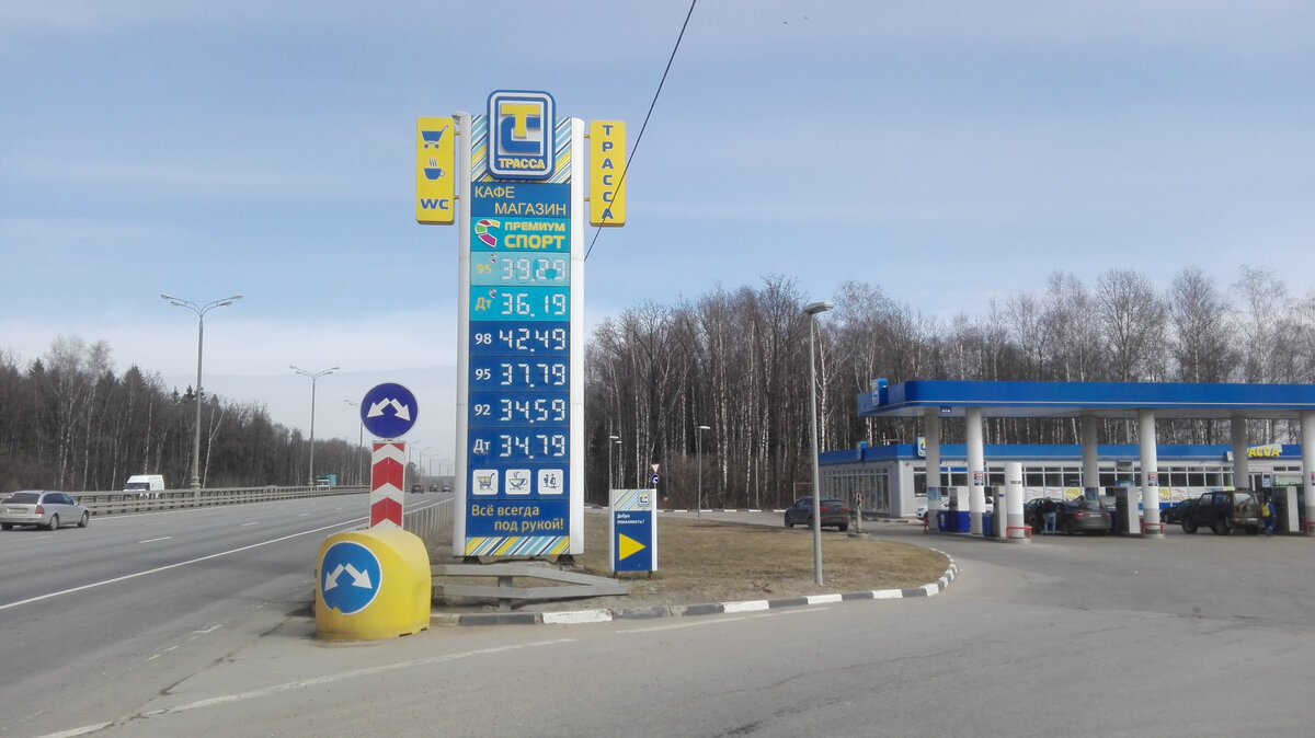 Источник изображения - Яндекс-картинки