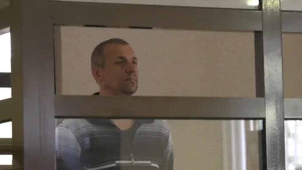 Фото: © скриншот видео