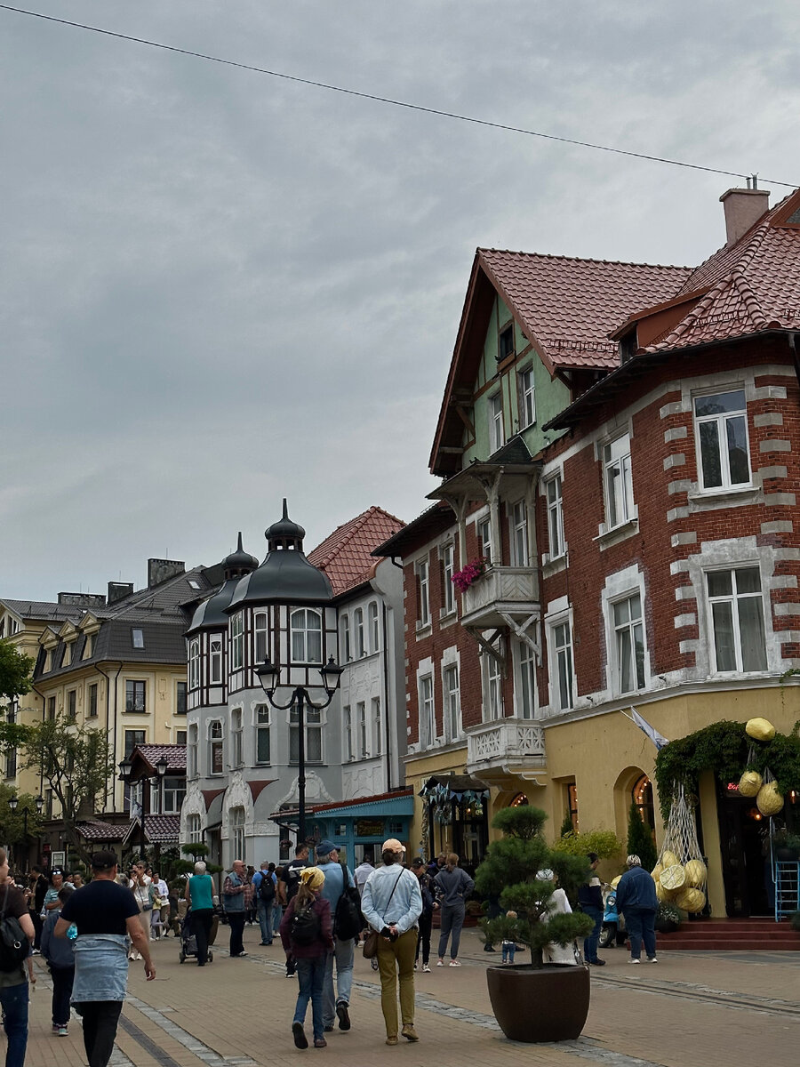 Улица Курортная, Зеленоградск