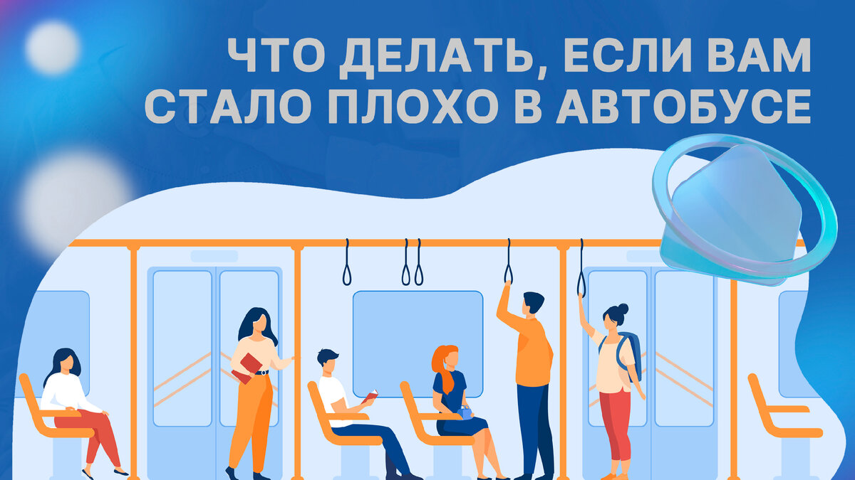 Главное правило - пить достаточно воды!