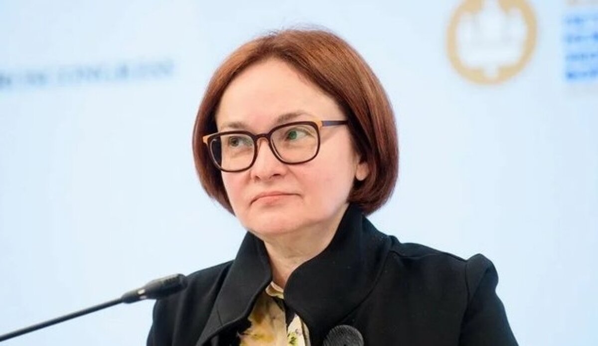    ЦБ РФ повысил ключевую ставку до 12%