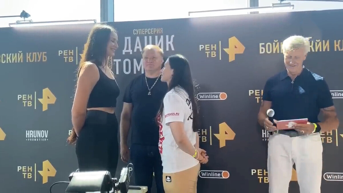 екатерина Ковалева - Луиза Давыдов