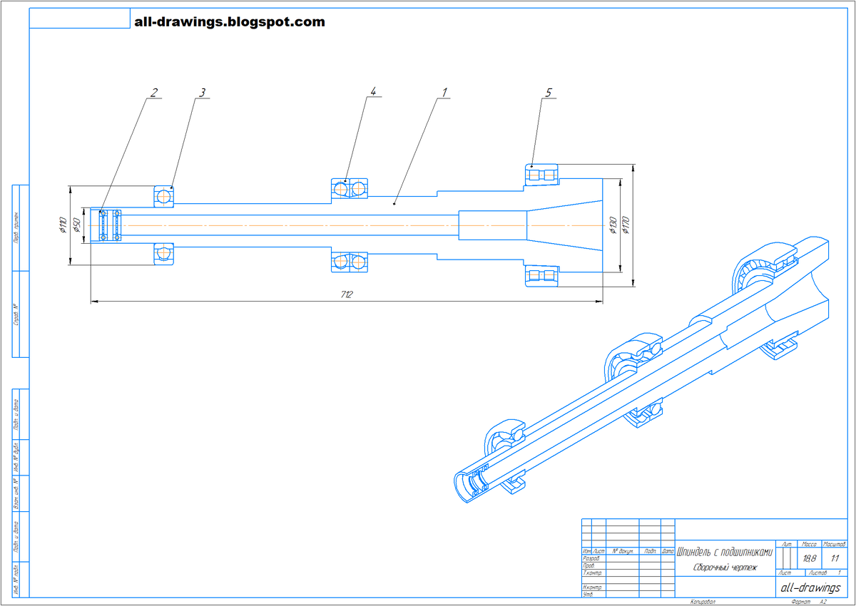 Шпиндель GDZ93x82-1.5 (ER20) 220 В Torden
