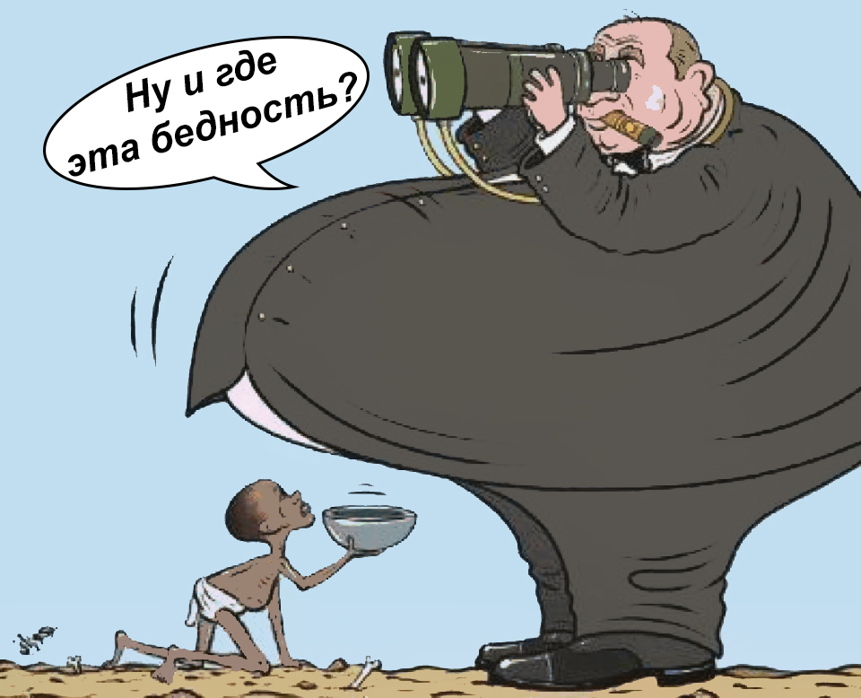 Фото взято из открытого доступа яндекс картинки. 
