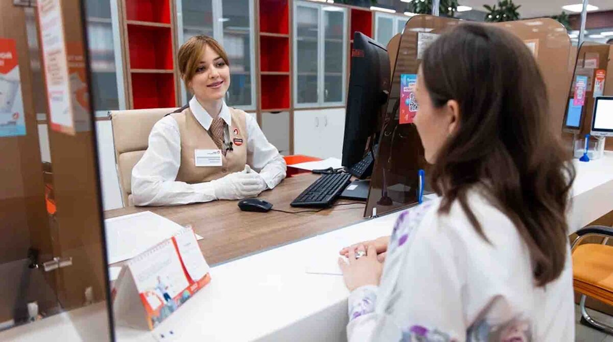    Фото: Центр "Мои документы"