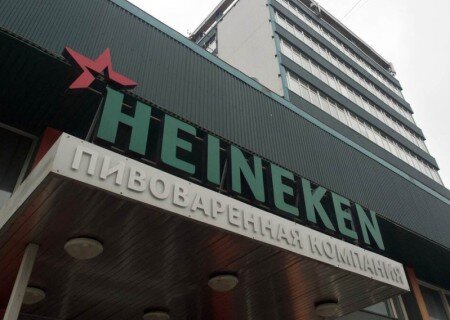    Пивоваренная компания Heineken продала свой бизнес в России за 1 евро