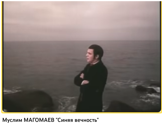 скан автора