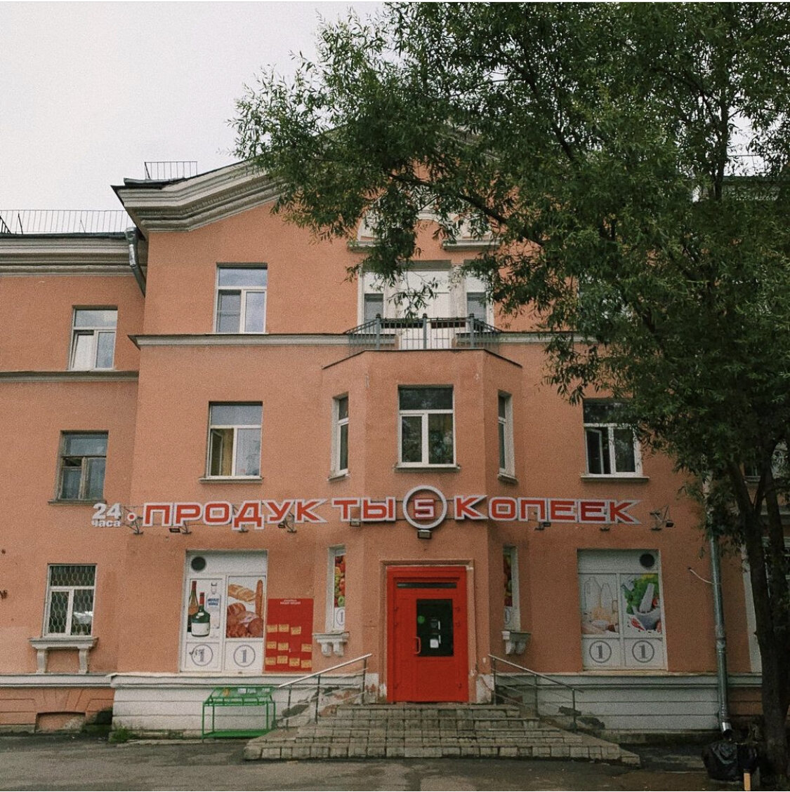 Сталинки в Лигово | stalinka_na_chernoi | Дзен