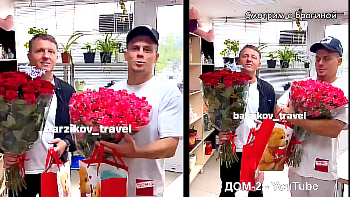 Фото: соцсети