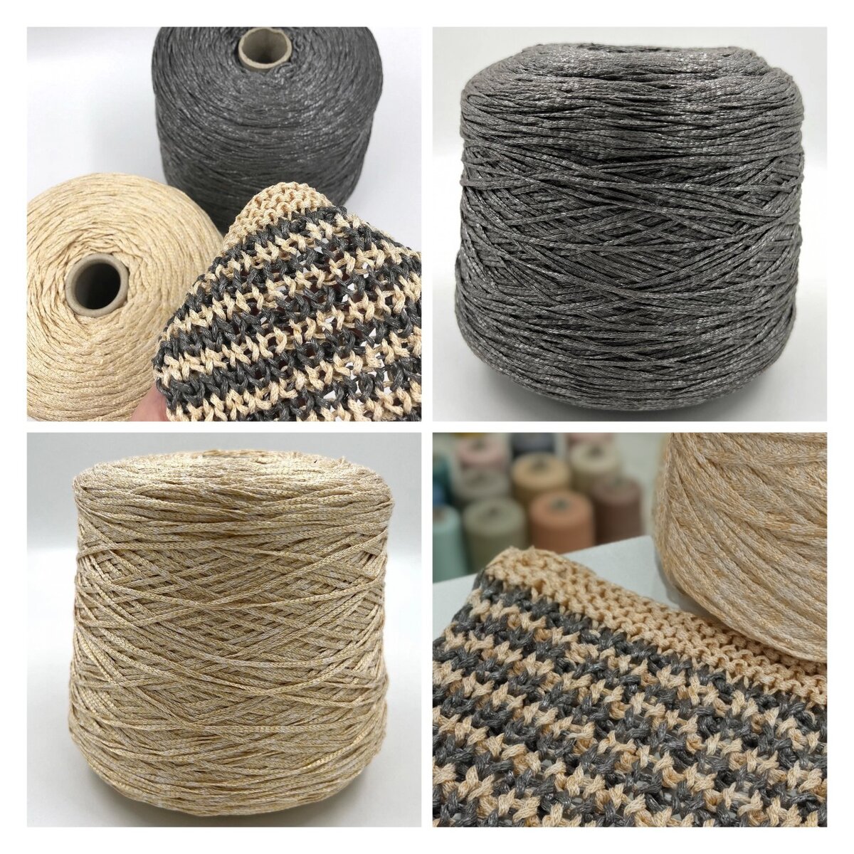 Фото студии Cozy Wool 