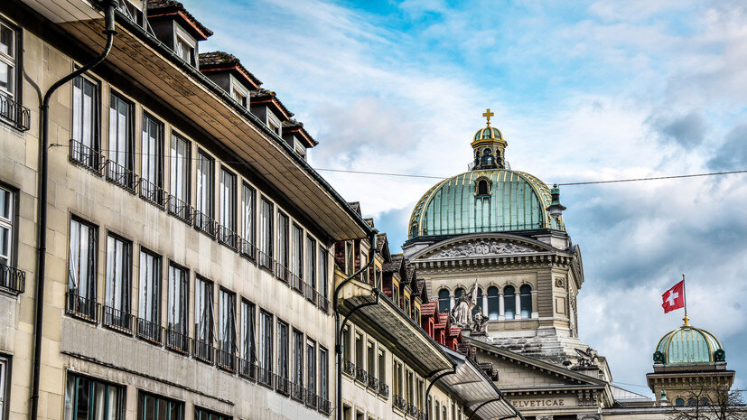   Gettyimages.ru AleksandarGeorgiev