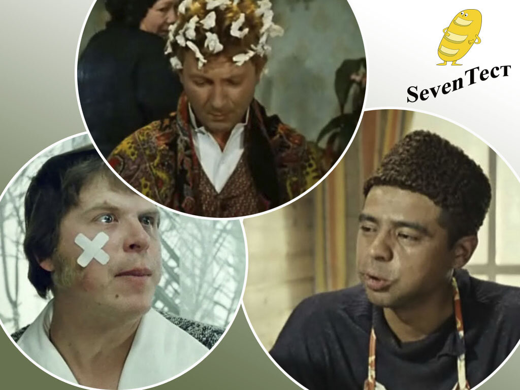 Коллаж канала.