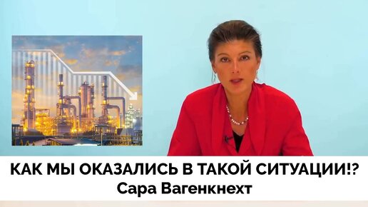 Мы Такие Благородные Или Такие Глупые, Что Отказались От Российского ...