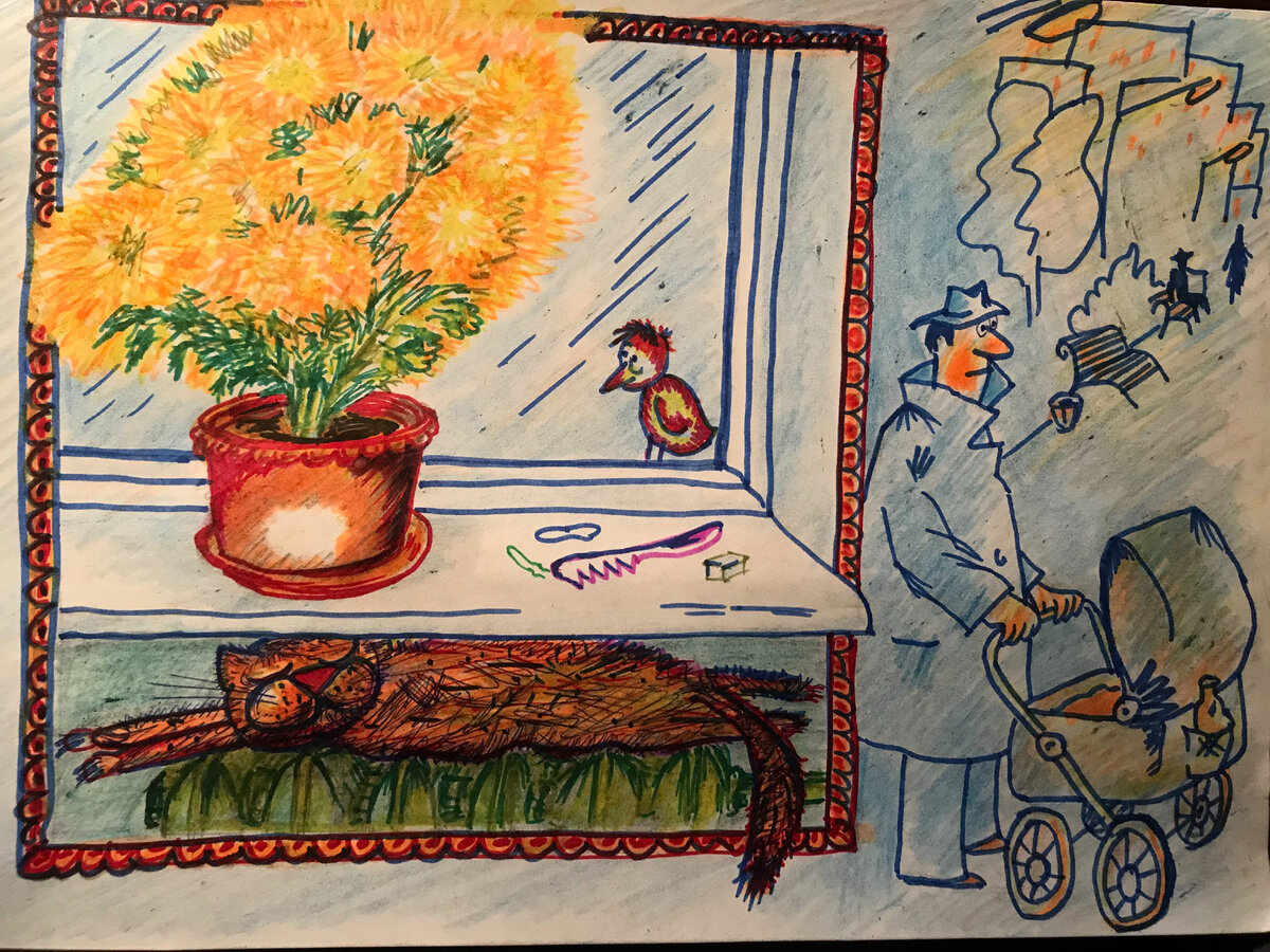 Степан, конечно, всегда помнил Лену, но не заходил и не звонил.Рисунок автора.