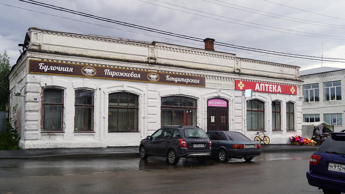 Макарьев. Город в костромской глуши, где время остановилось. | Путешествую  по России | Дзен