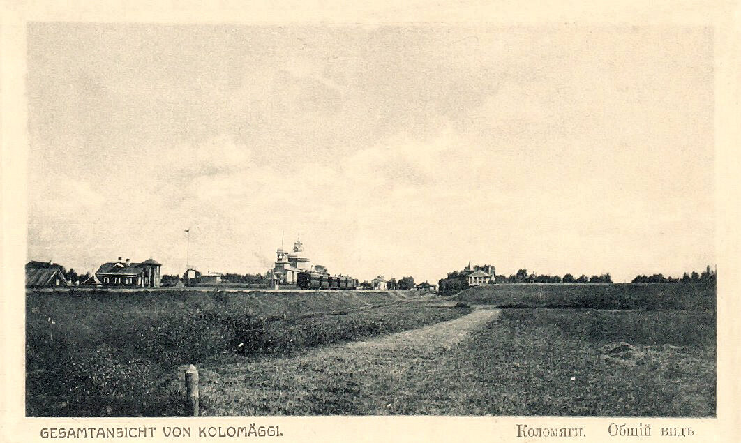 Коломяги, вид на Стеклянную горку