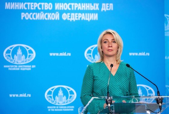    Мария Захарова