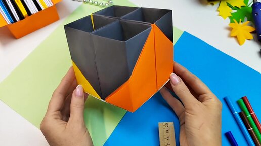 ОРИГАМИ ОРГАНАЙЗЕР из Бумаги Своими руками / DIY Origami ORGANIZER / Paper crafts