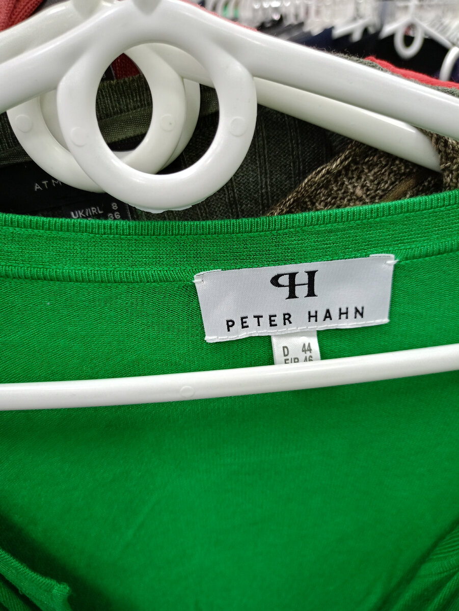 Фото автора.