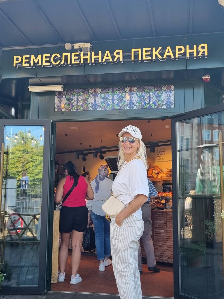 Рыбная деревня