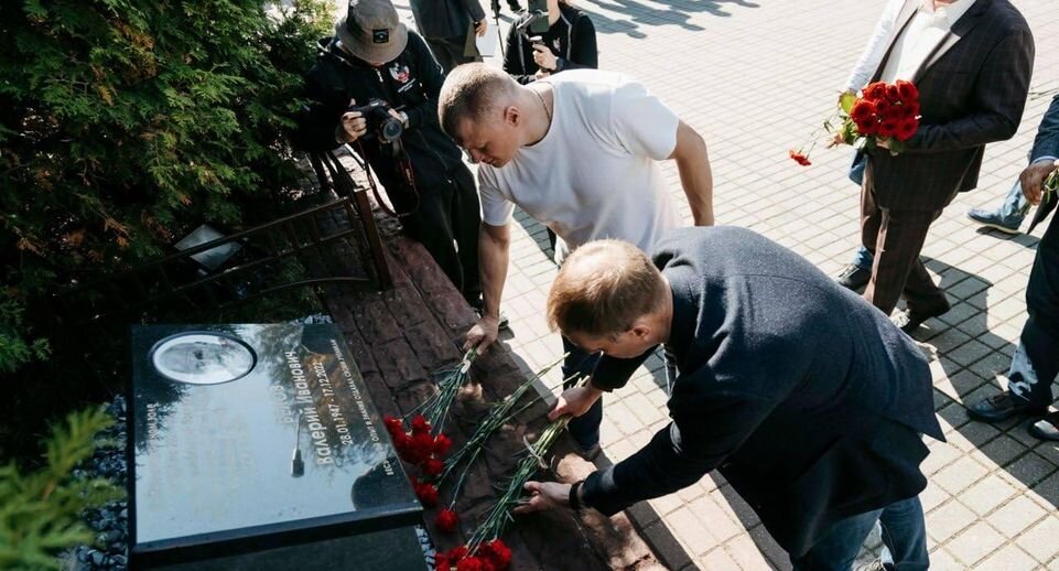     фото администрации городского округа Чехов